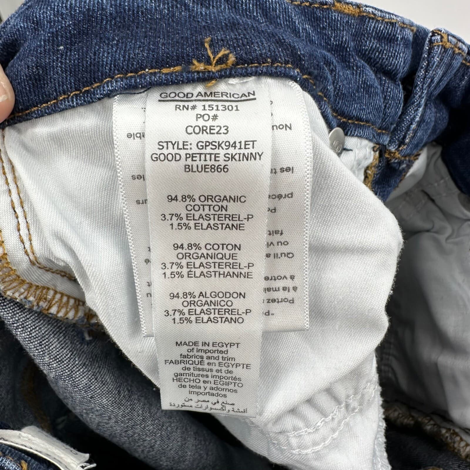 Good American Good Petite Skinny Jeans Sz 00/24 - Thumbnail 6
