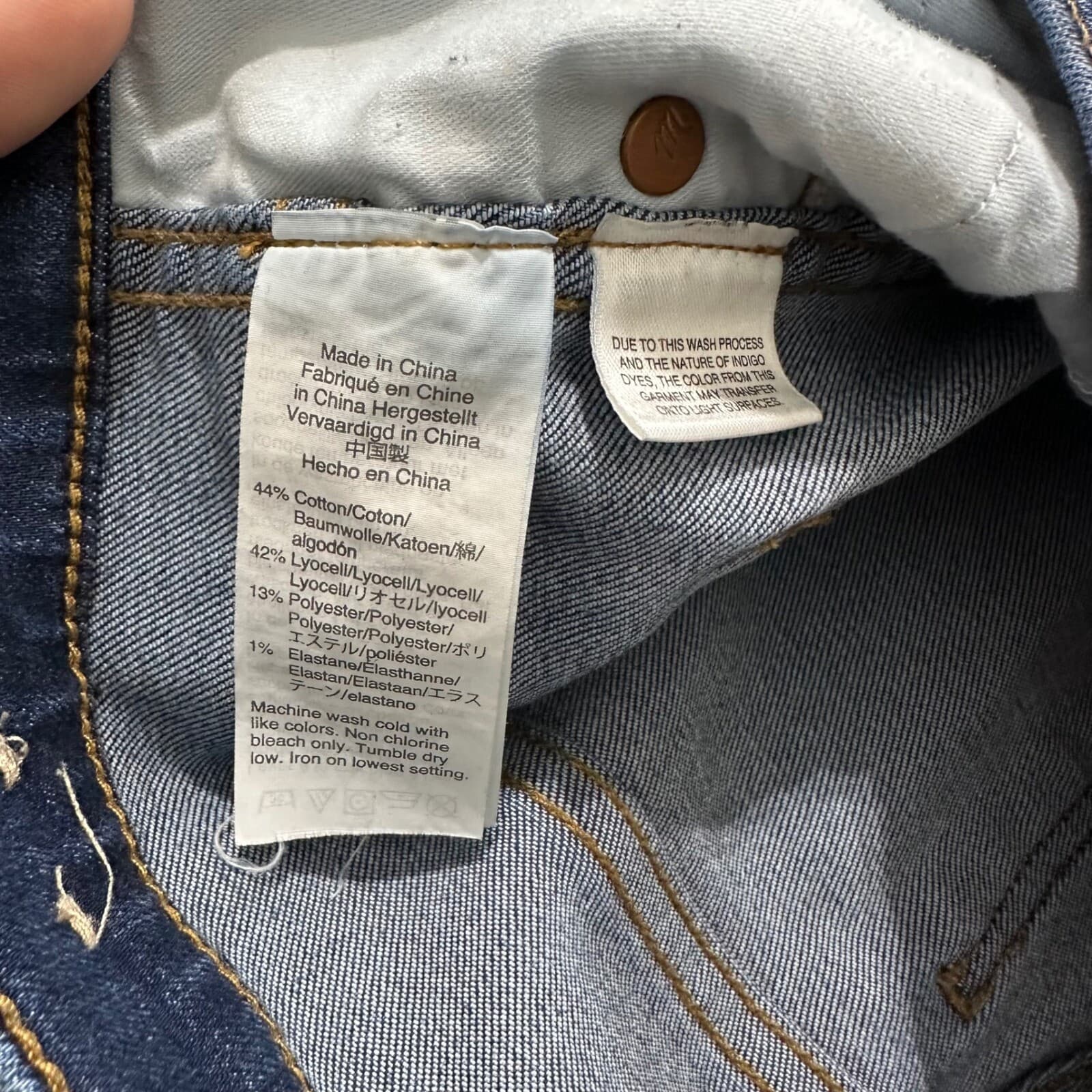 Madewell 10" High-Rise Skinny Jeans 26P - Thumbnail 8