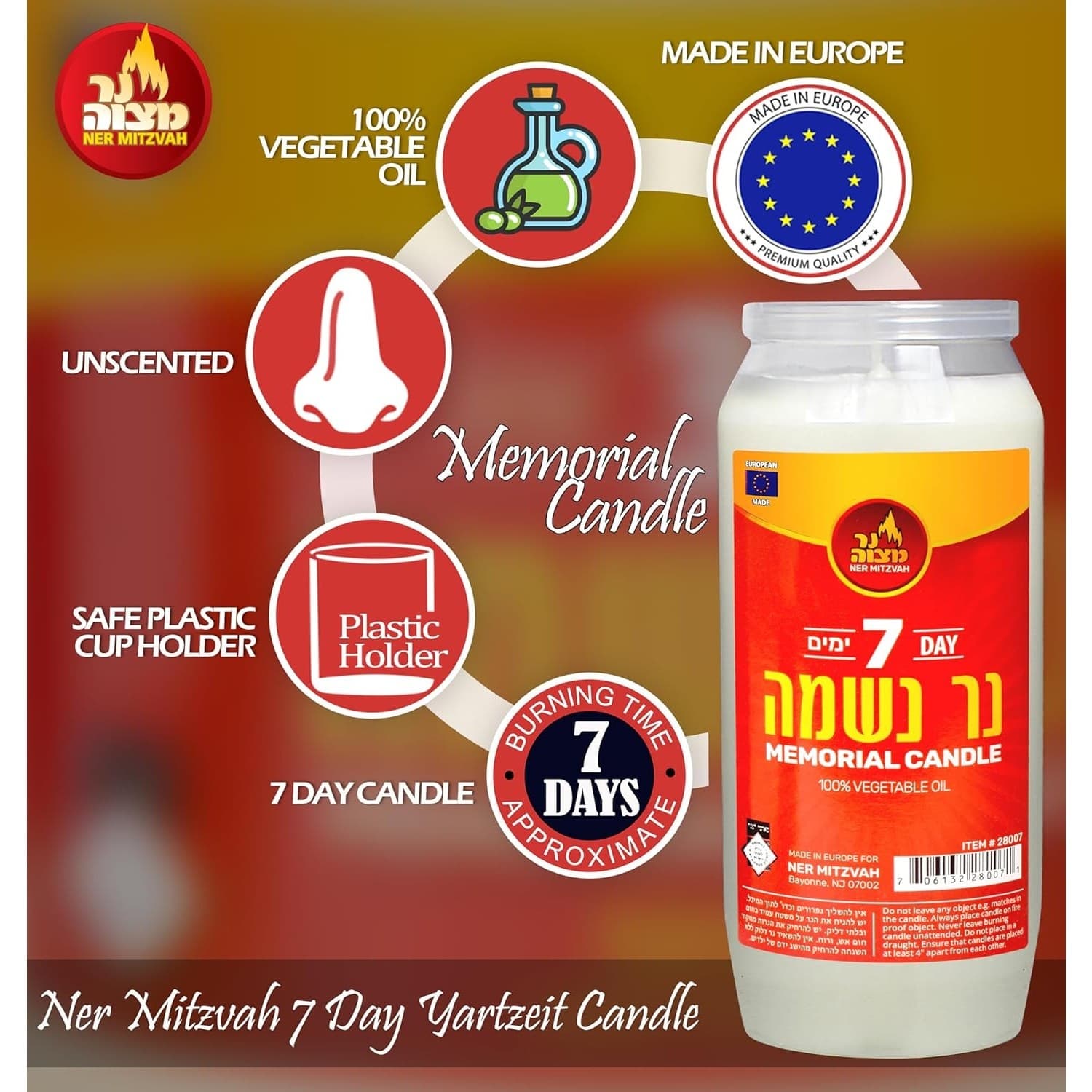 3 Pack Ner Mitzvah 7 Day Memorial Candle Unscented Yahrzeit Kosher Oil Candles - Thumbnail 2