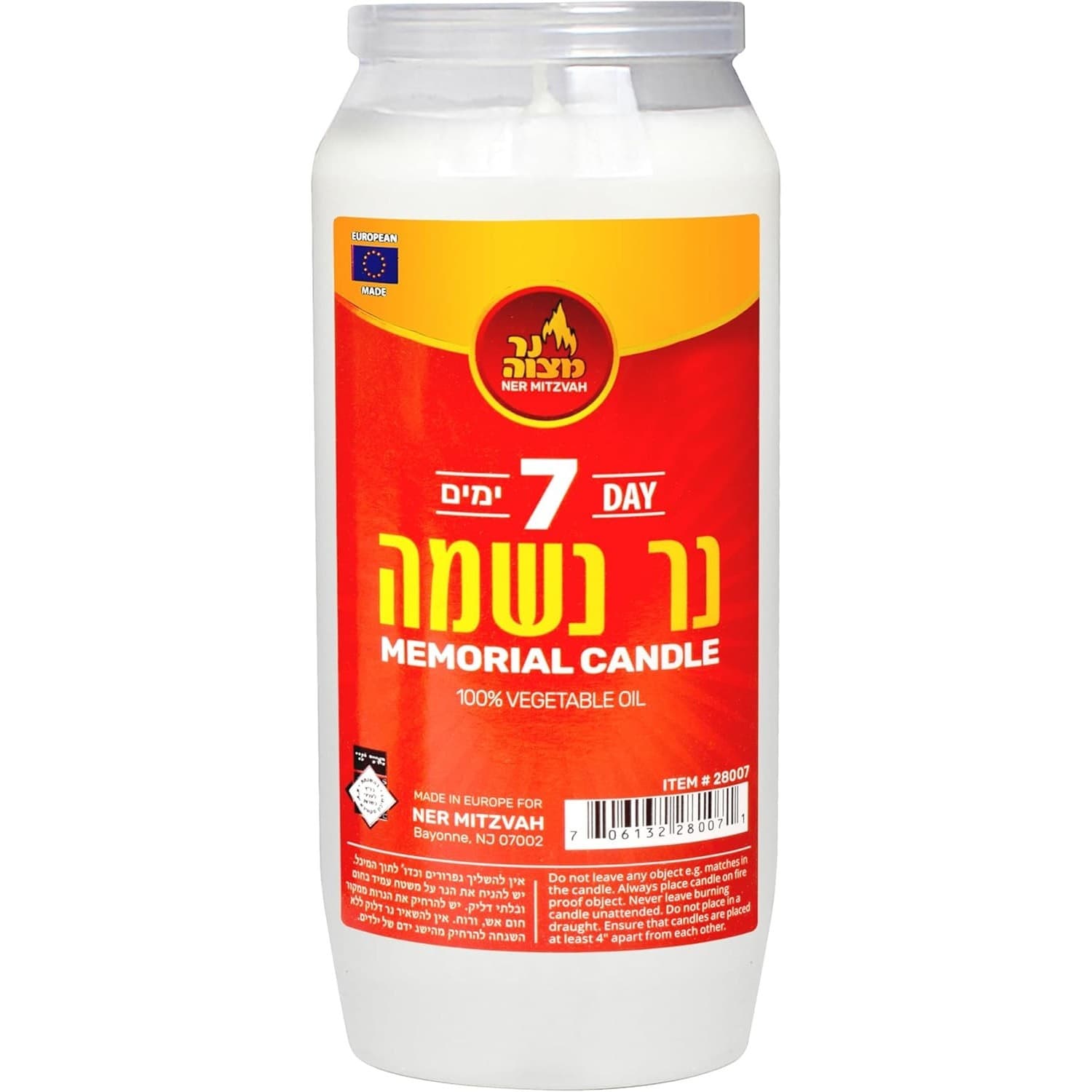 6 Pack Ner Mitzvah 7 Day Yahrzeit Memorial Candle Unscented Kosher Oil - Thumbnail 4