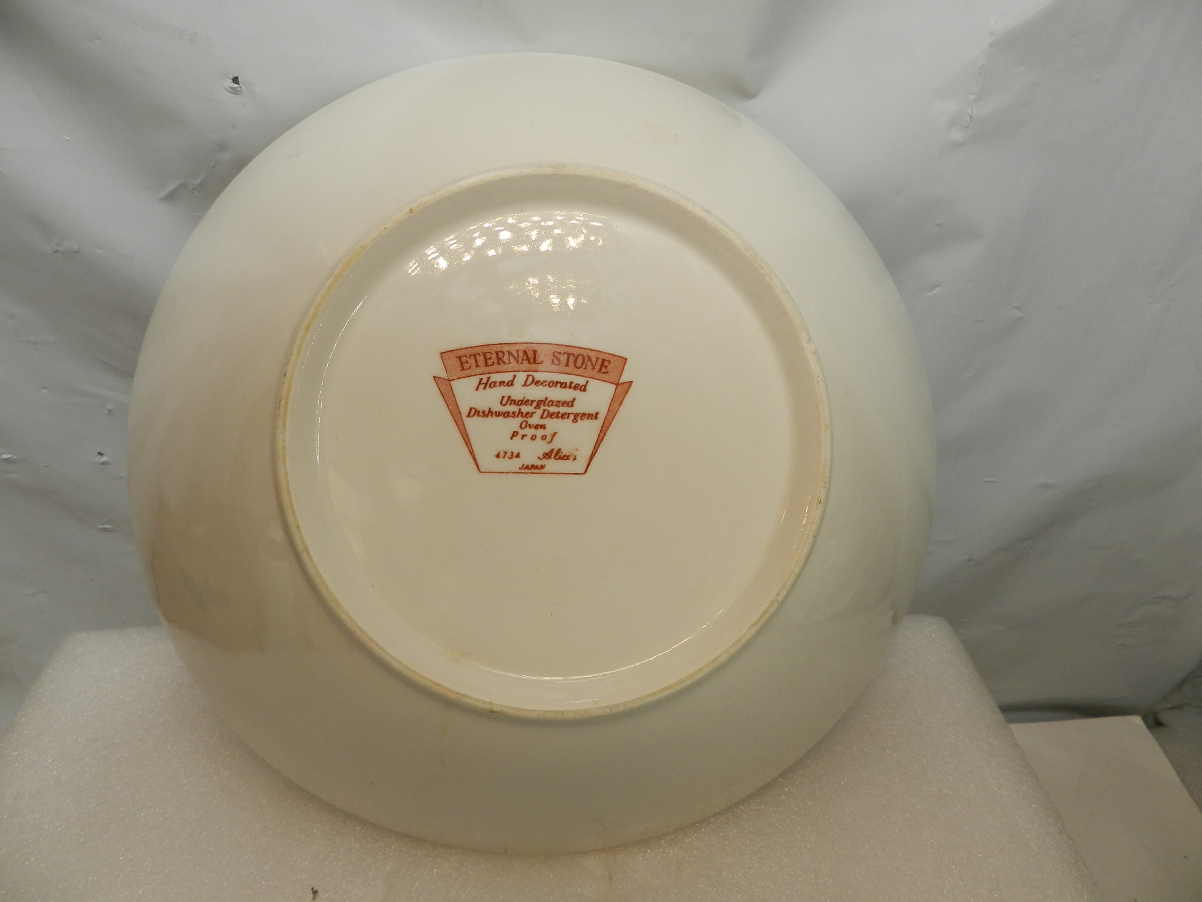 VTG Eternal Stone Ceramic Vegetable Serving Bowl Yellow/Brown Alicia 4734 (P48J) - Thumbnail 4