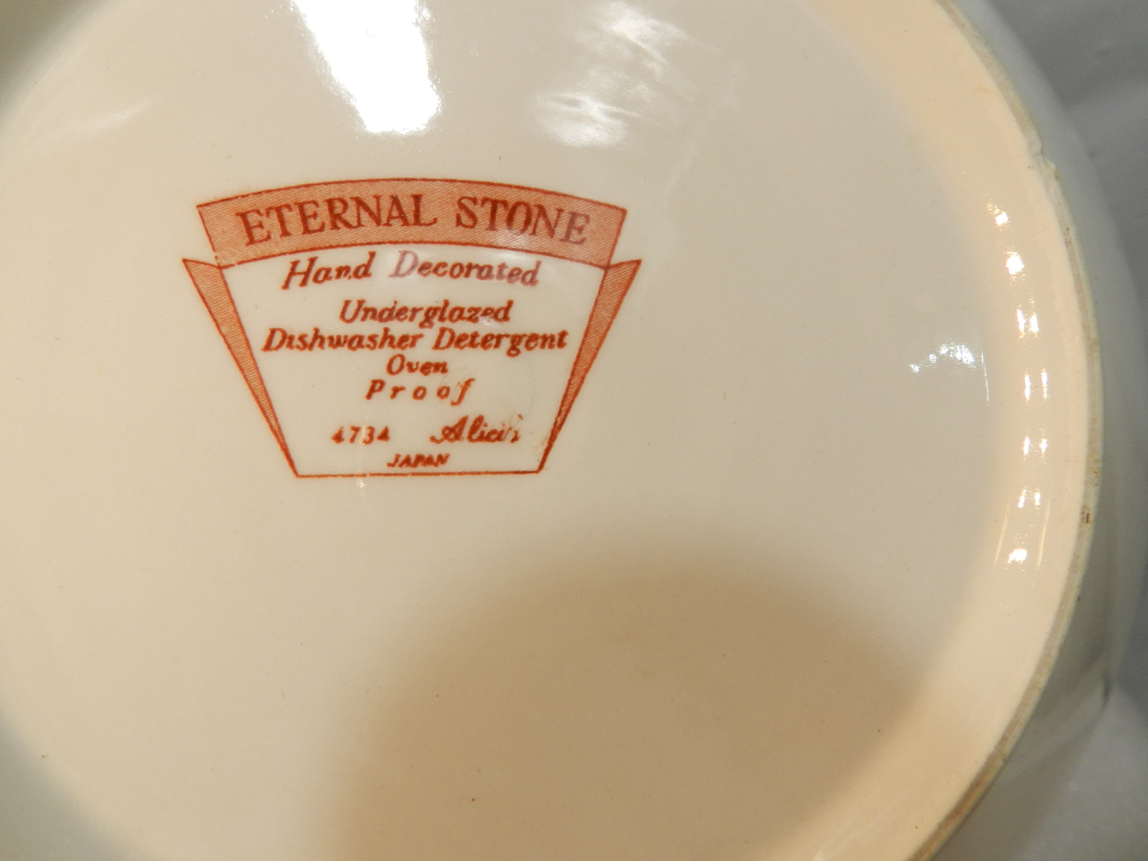 VTG Eternal Stone Ceramic Vegetable Serving Bowl Yellow/Brown Alicia 4734 (P48J) - Thumbnail 5