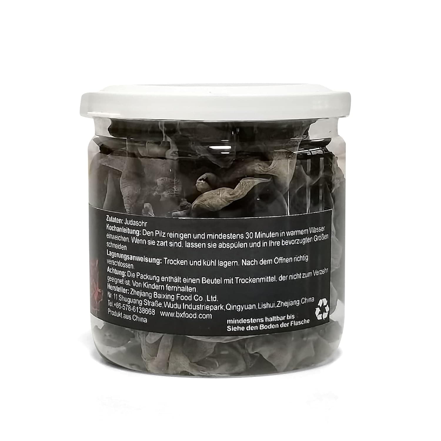 Vigorous Mountains Dried Black Fungus Woodear Mushrooms 2oz 野木耳 Dry Mushrooms - Thumbnail 3