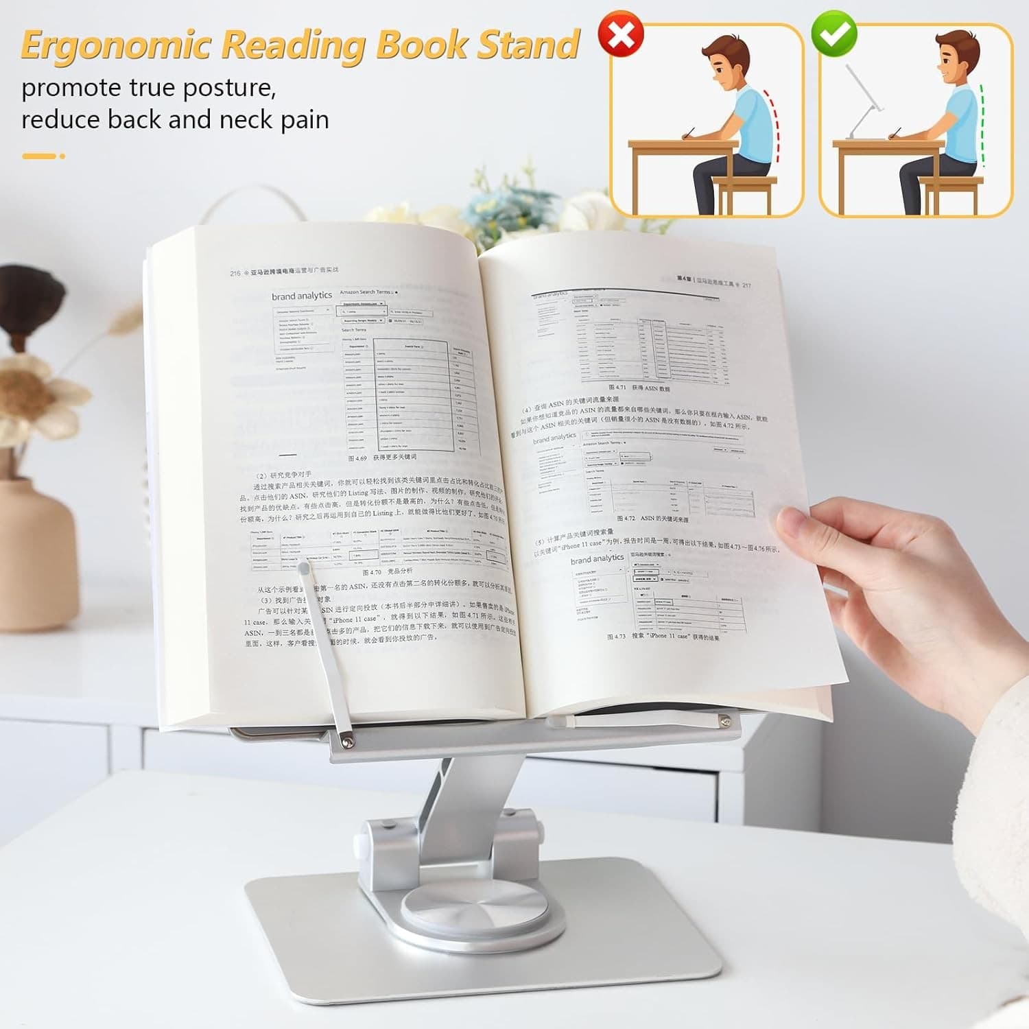 Acrylic Adjustable Book Stand 360° Rotating Laptop Tablet Holder Reading Desk - Thumbnail 5