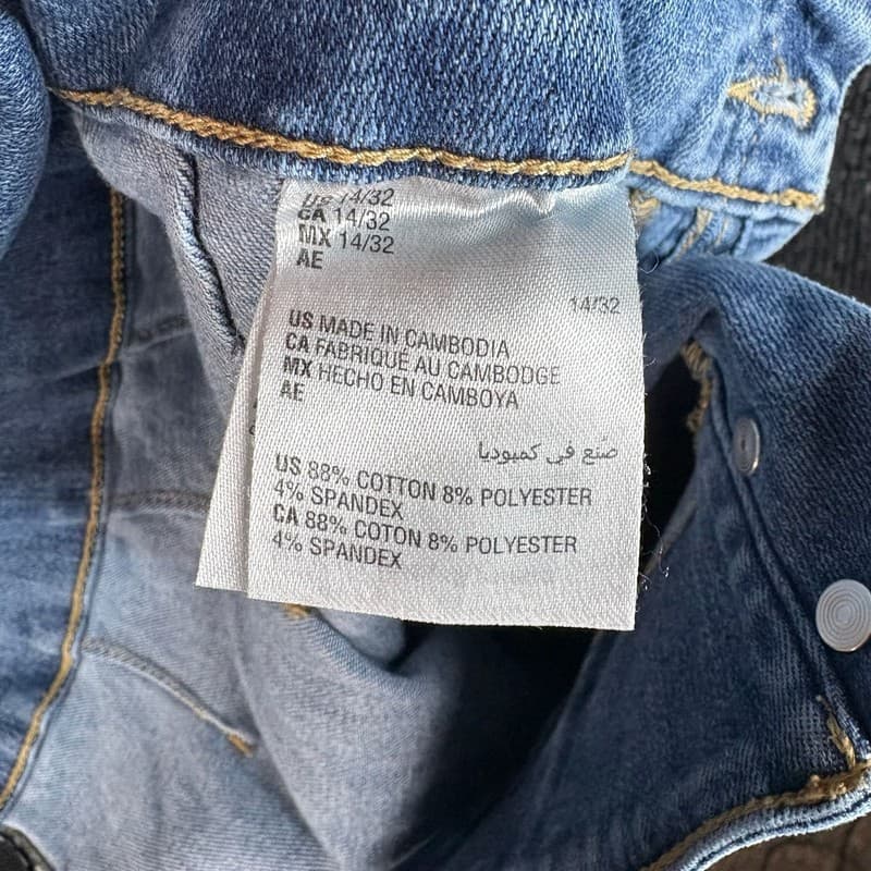 INC Denim High Rise Flare Jeans Light Wash - Thumbnail 6