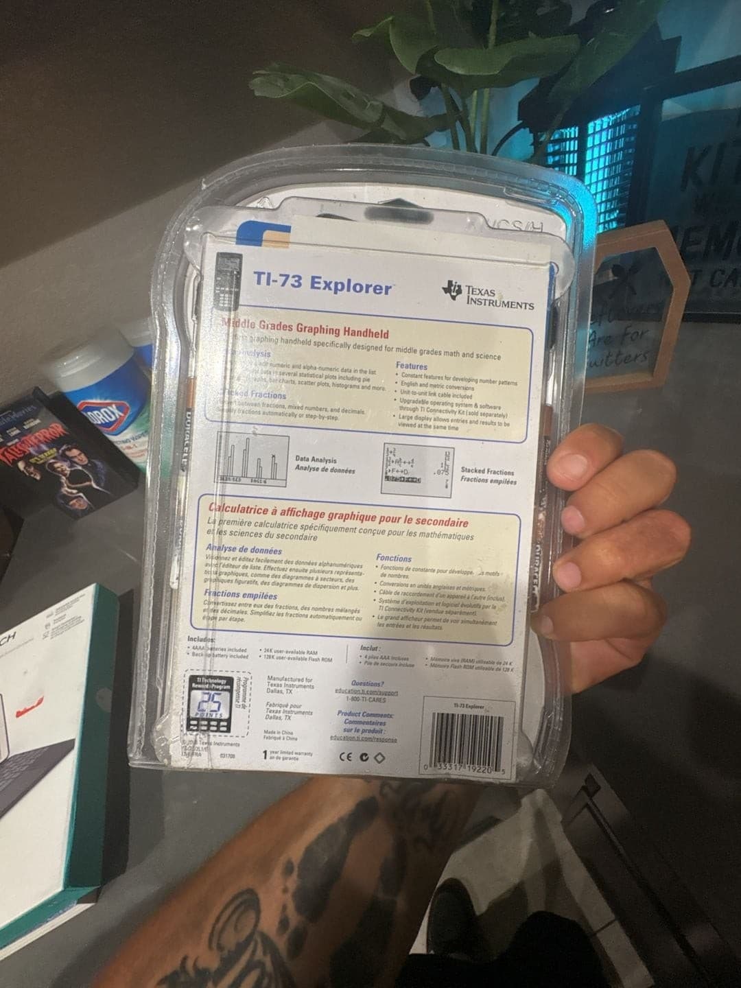 Texas Instruments TI-73 Explorer Graphing Calculator - Thumbnail 5