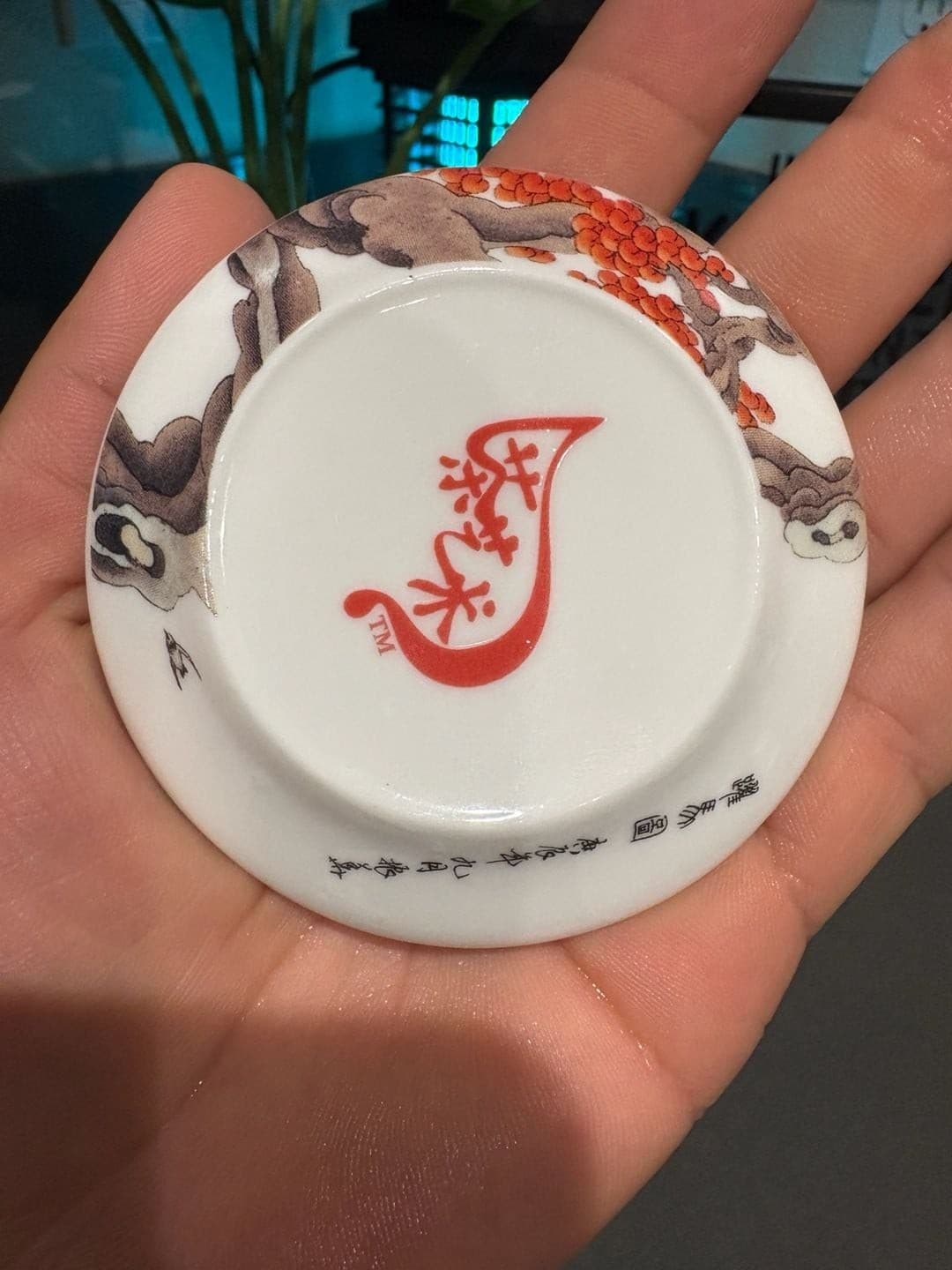 Chinese Porcelain Tea Infuser Mug with Lid and Horse Rider Design - Thumbnail 11
