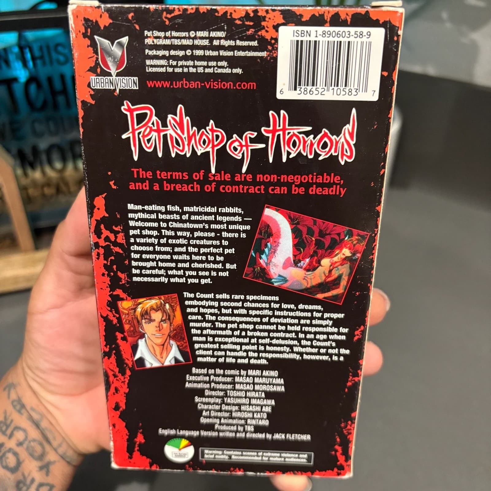 Pet Shop of Horrors Volume 1 English Dubbed VHS - Thumbnail 2