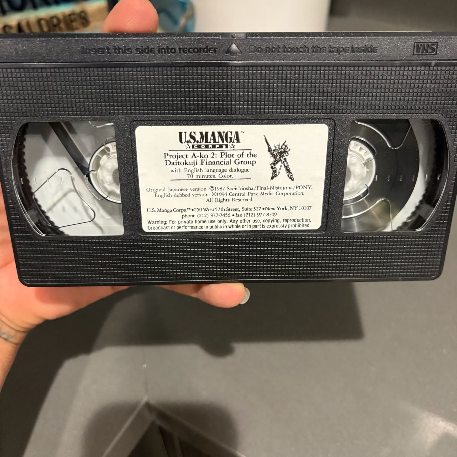 Project A-Ko 2: Plot of the Daitokuji Financial Group VHS (U.S. Manga Corps) - Thumbnail 4