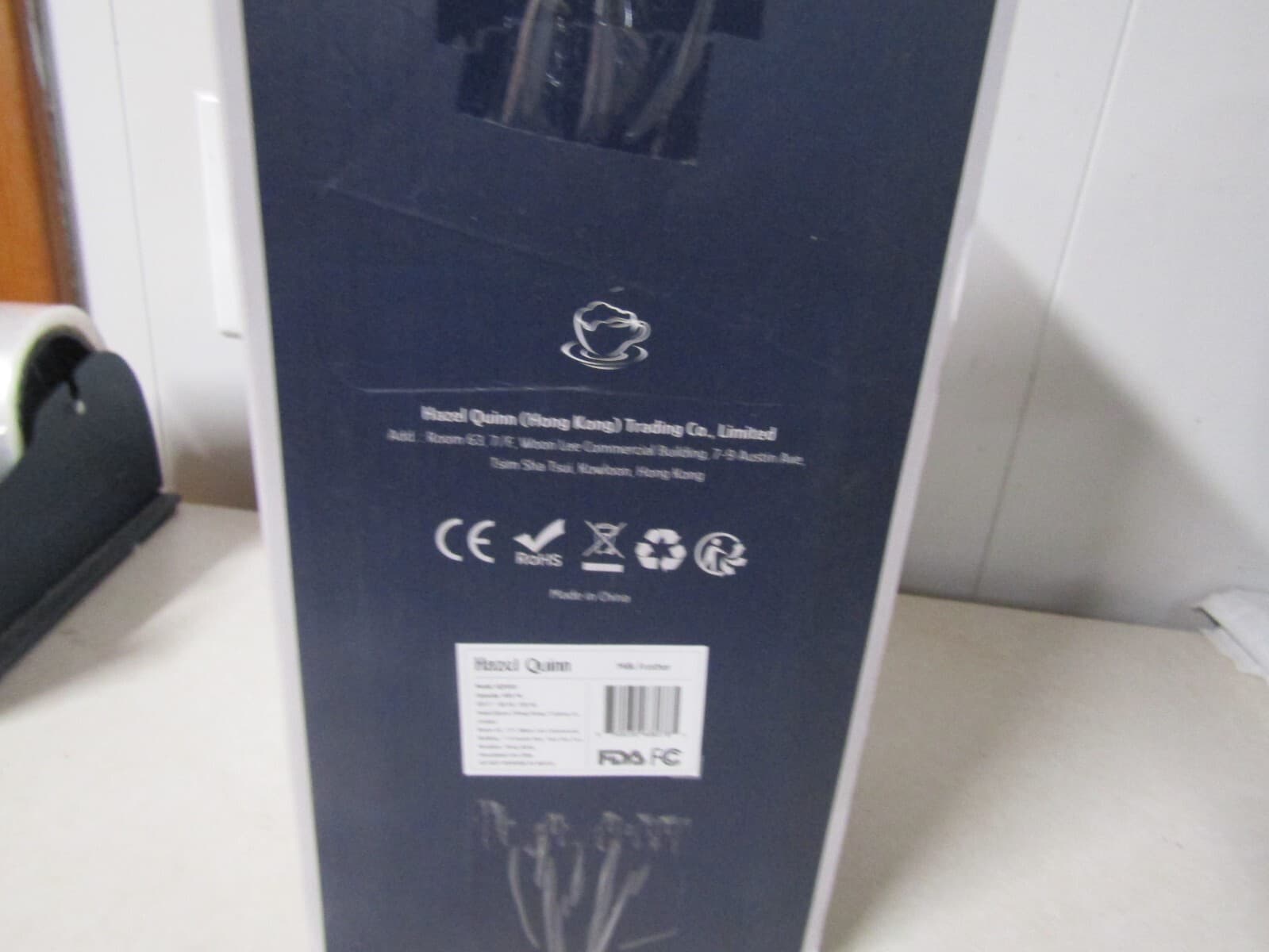 Hazel Quinn Milk Frother with Digital Display - Thumbnail 18