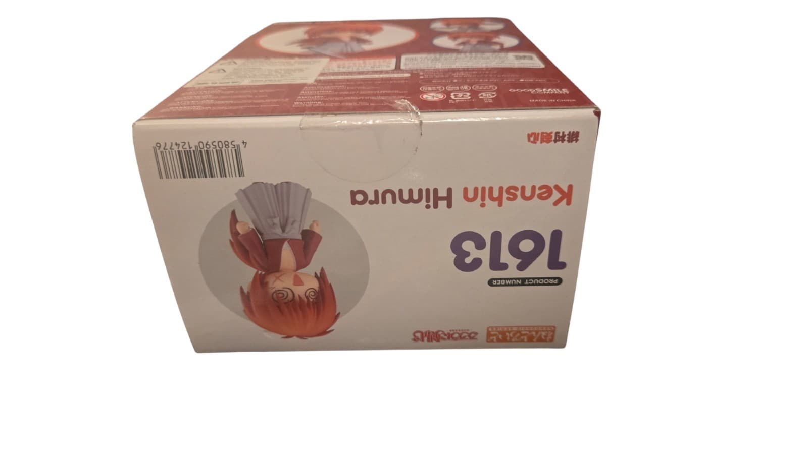 Kenshin Himura Nendoroid (#1613) UNOPENED, NEW - Thumbnail 7