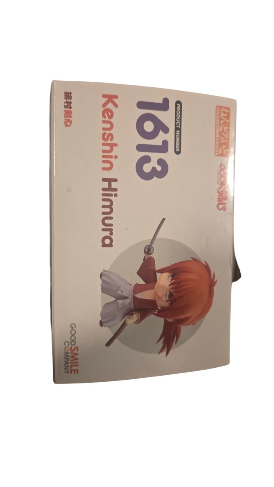 Kenshin Himura Nendoroid (#1613) UNOPENED, NEW - Thumbnail 3