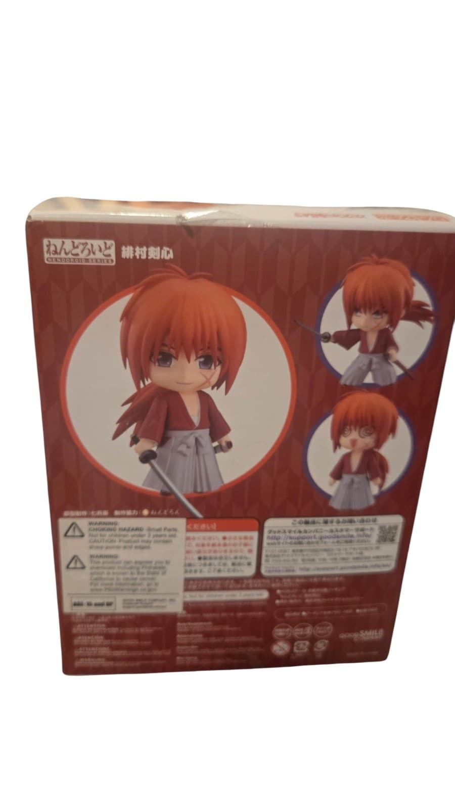 Kenshin Himura Nendoroid (#1613) UNOPENED, NEW - Thumbnail 6