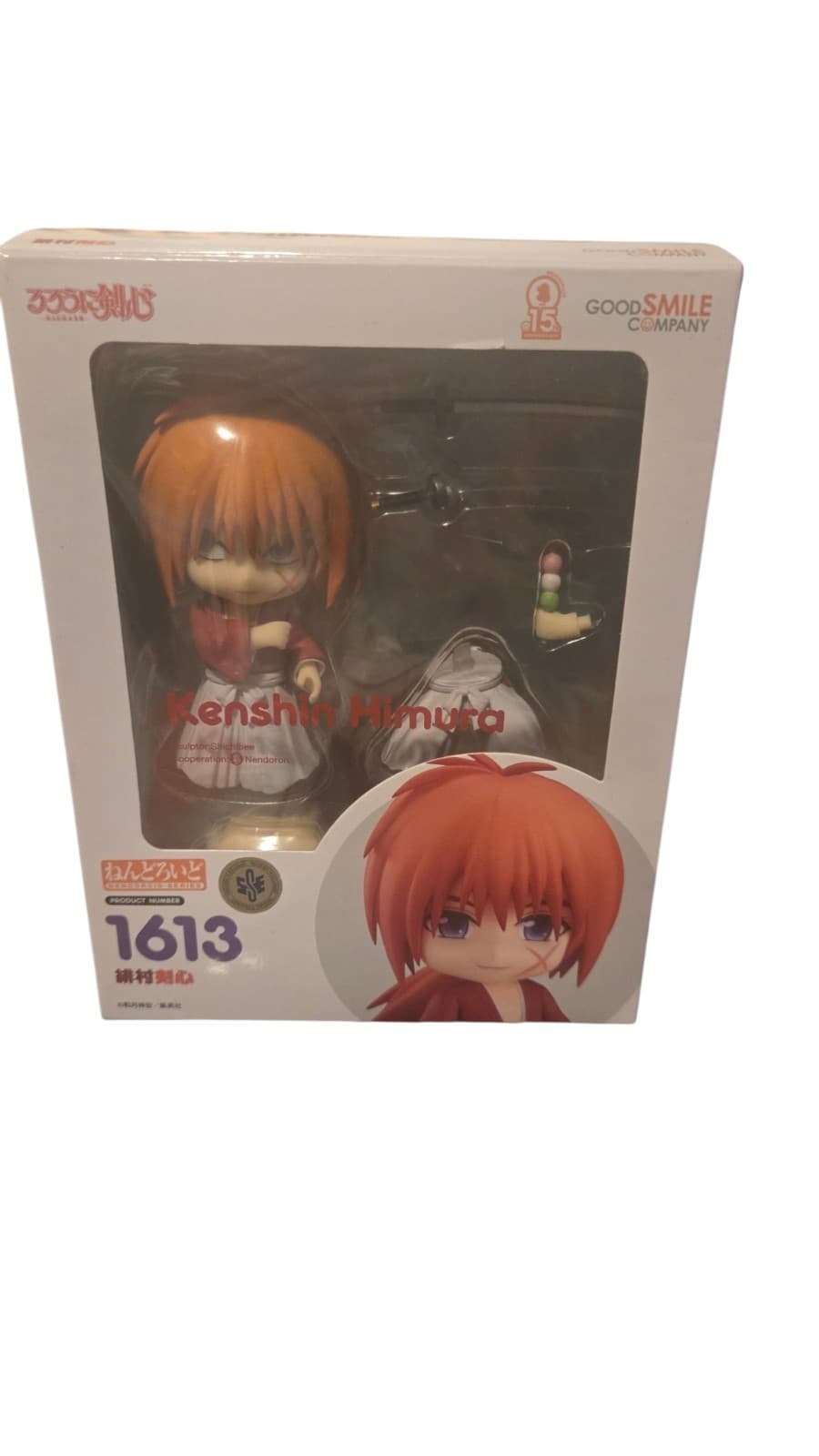 Kenshin Himura Nendoroid (#1613) UNOPENED, NEW - Thumbnail 2