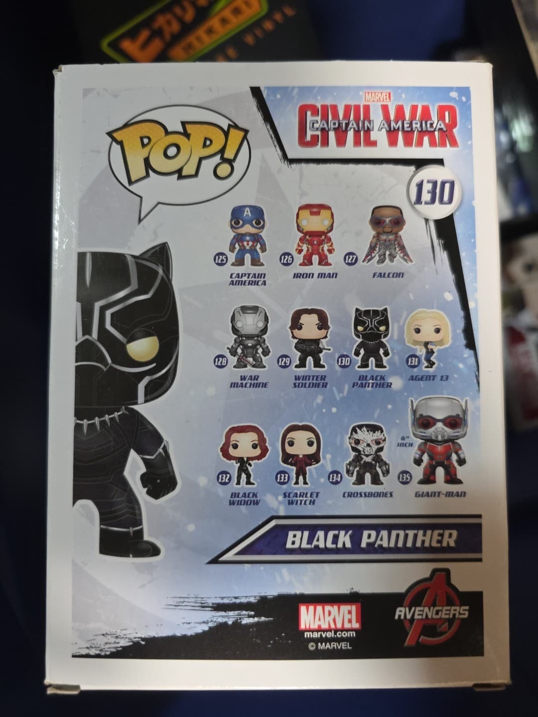 Funko Pop! Vinyl: Marvel - Black Panther #130 - Thumbnail 3