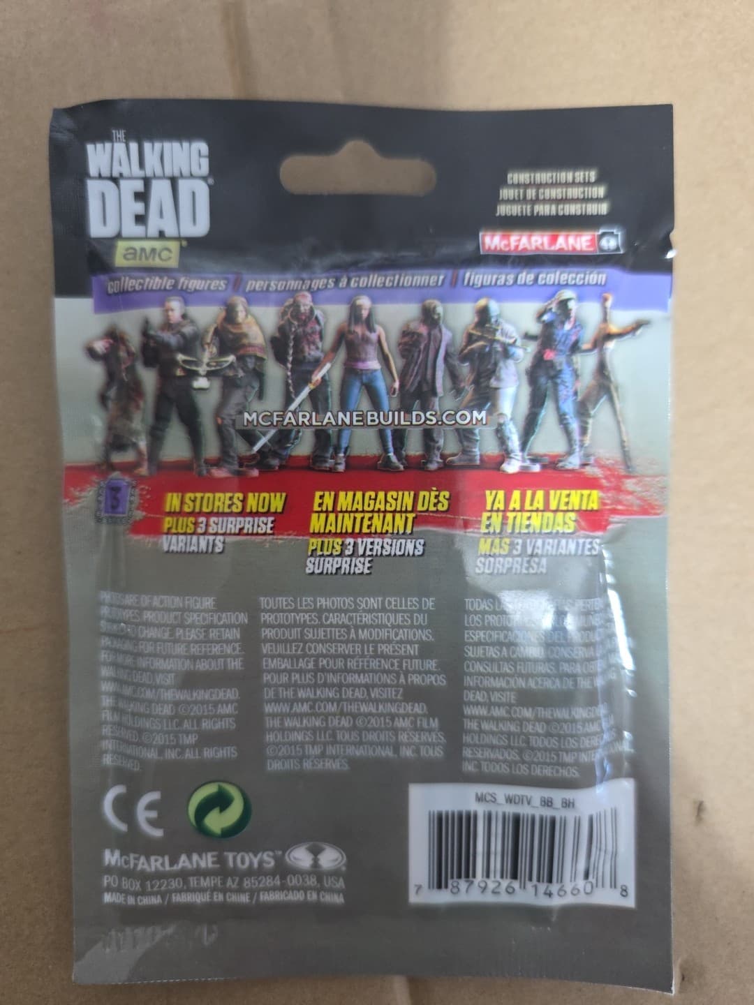 The Walking Dead McFarlane AMC Blind Bag Collectible Figure 2015 Loot Crate - Thumbnail 2