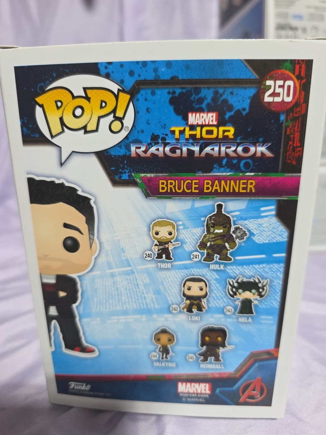 Funko Pop! Vinyl: Marvel - Bruce Banner #250 - Thumbnail 3