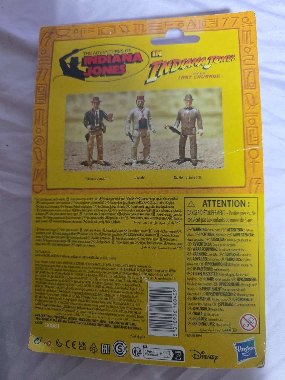 Indiana Jones Last Crusade Sallah - Thumbnail 2