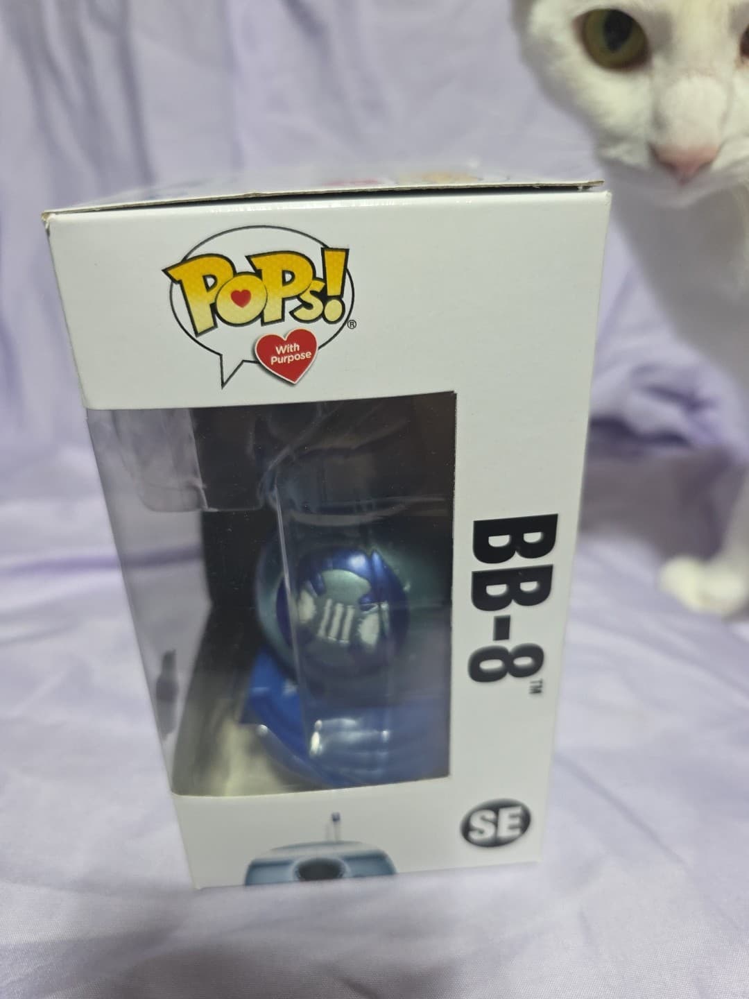 Funko Pop! Vinyl: Star Wars - BB-8 (Metallic) - Thumbnail 4