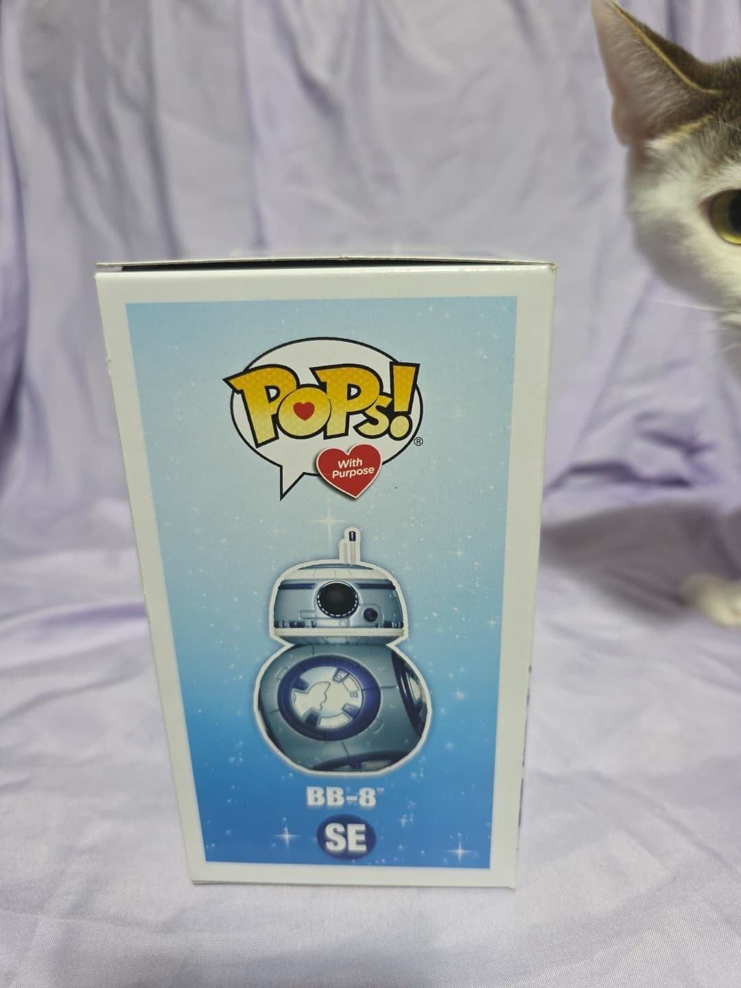 Funko Pop! Vinyl: Star Wars - BB-8 (Metallic) - Thumbnail 2