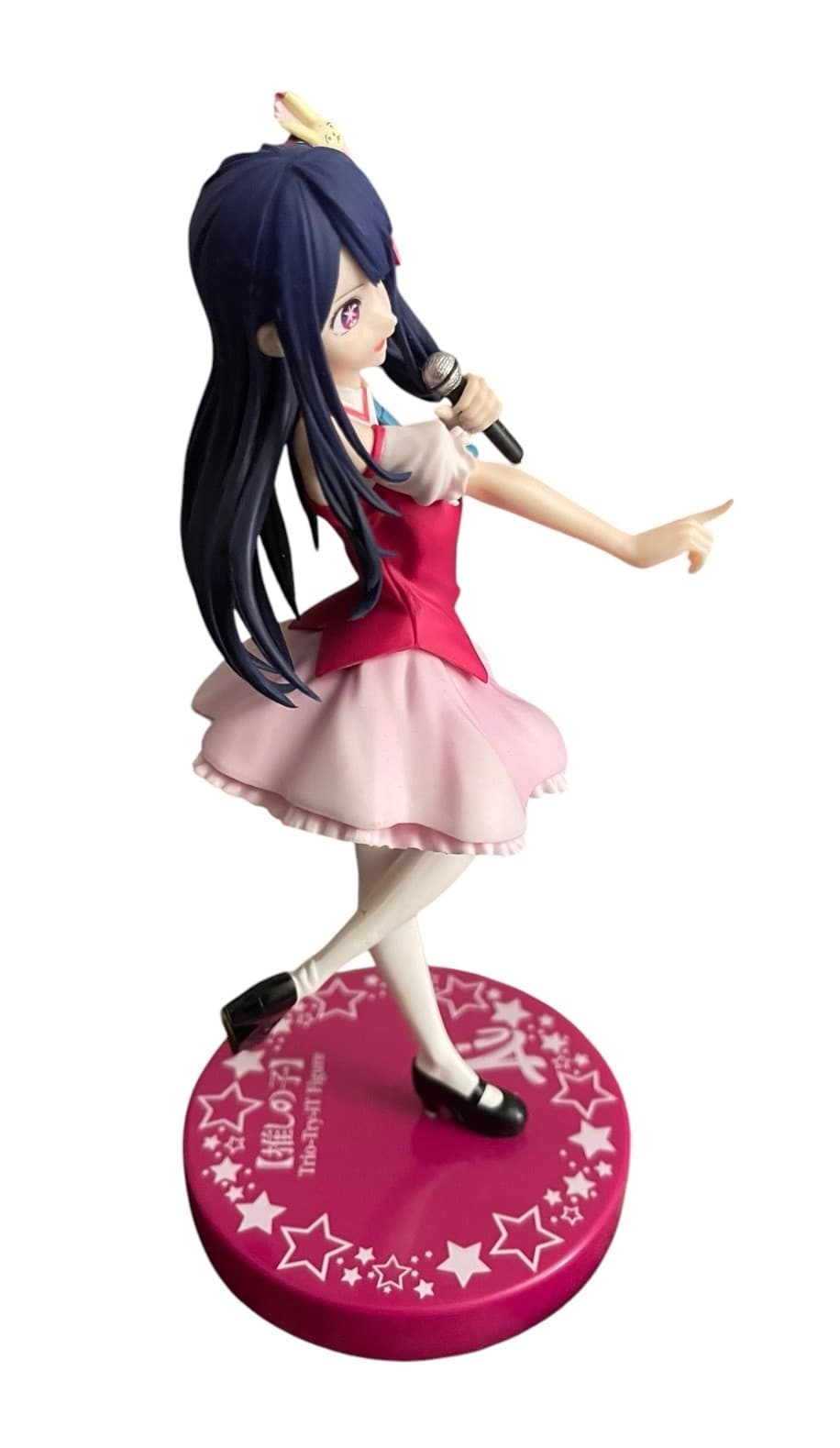 Oshi No Ko Trio-Try-iT Figure " Hoshino Ai " FuRyu Prize - Thumbnail 2