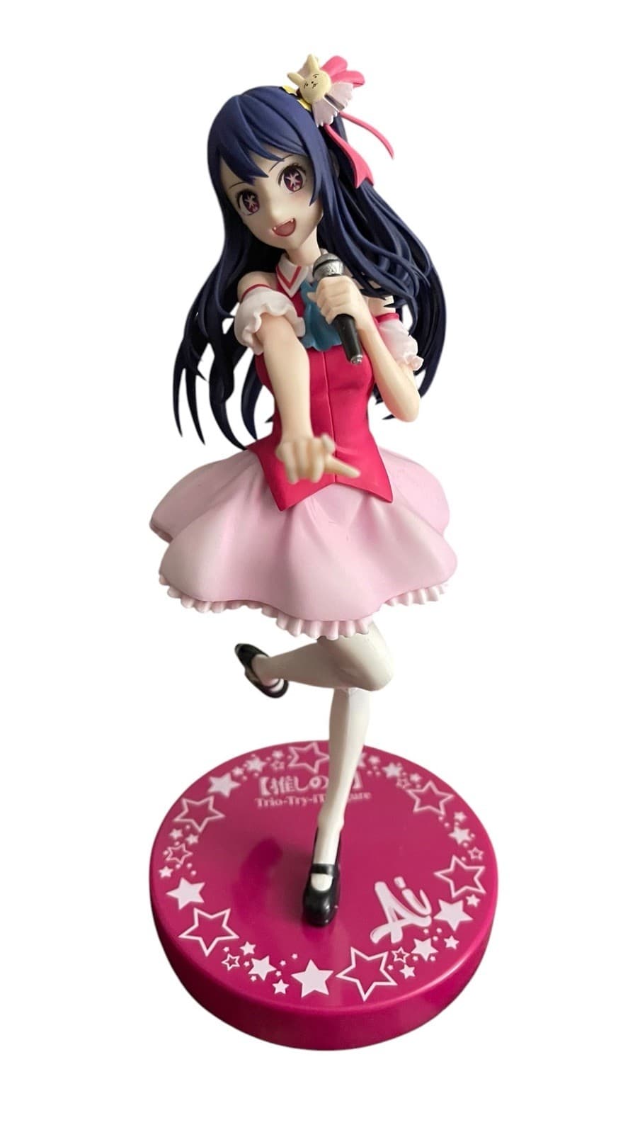 Oshi No Ko Trio-Try-iT Figure " Hoshino Ai " FuRyu Prize - Thumbnail 6