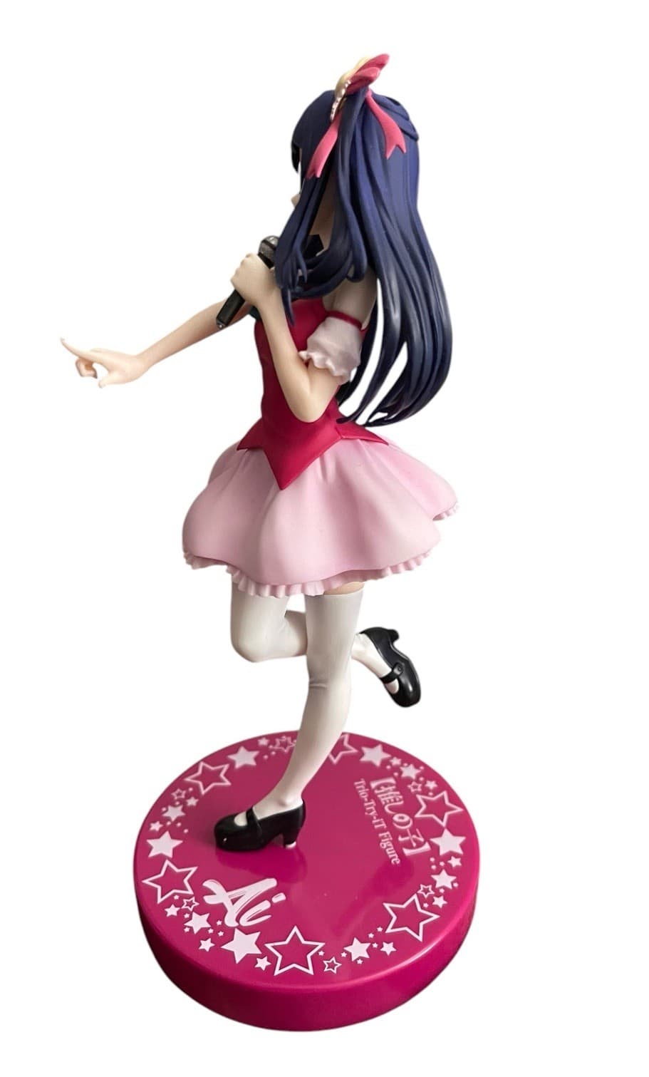 Oshi No Ko Trio-Try-iT Figure " Hoshino Ai " FuRyu Prize - Thumbnail 5