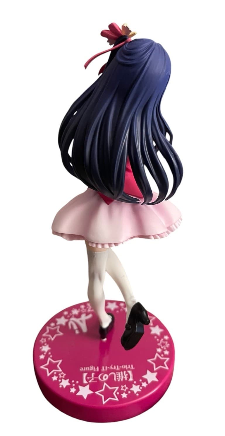 Oshi No Ko Trio-Try-iT Figure " Hoshino Ai " FuRyu Prize - Thumbnail 4