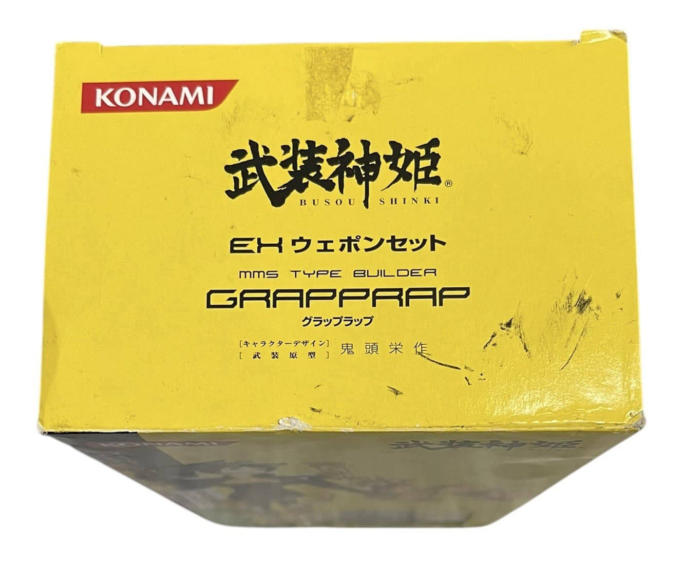 Konami Busou Shinki EX Weapon Set Builder Type MMS Grapprap BNIB - Thumbnail 4