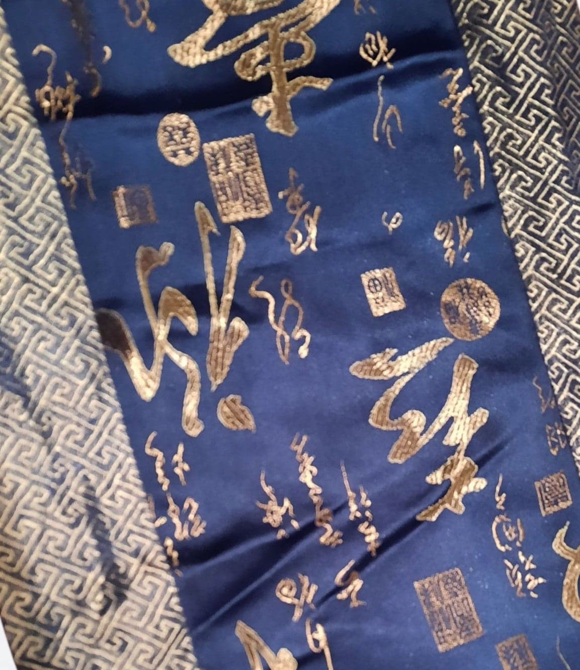 Fu Lu Shou Silk Table Runner - Thumbnail 3