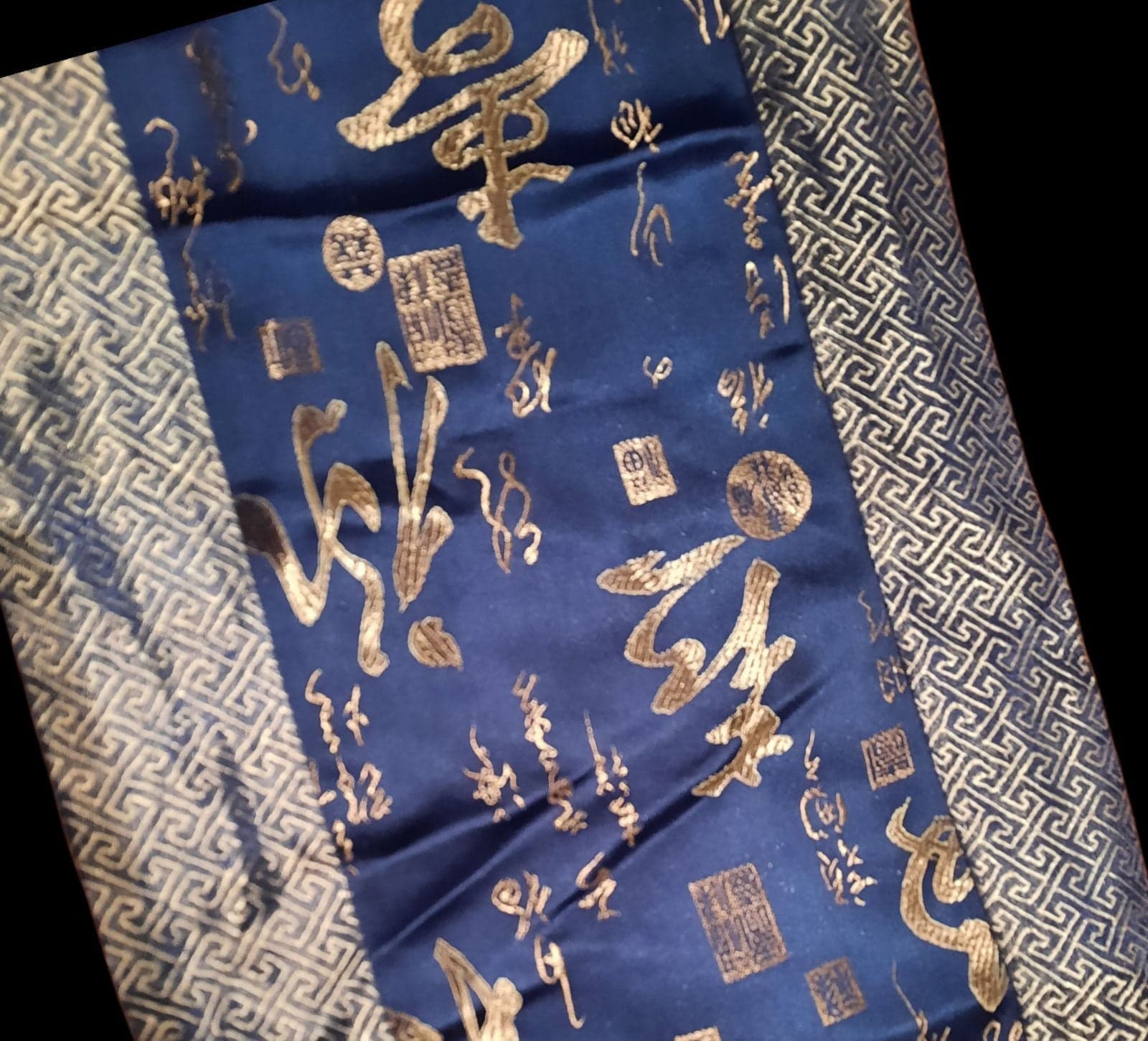 Fu Lu Shou Silk Table Runner - Thumbnail 2