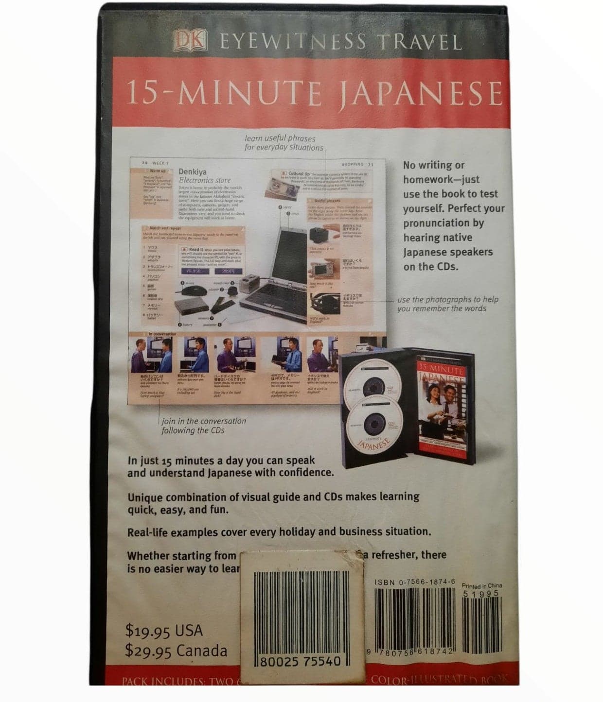 15-Minute Japanese Boxed Set - Thumbnail 2