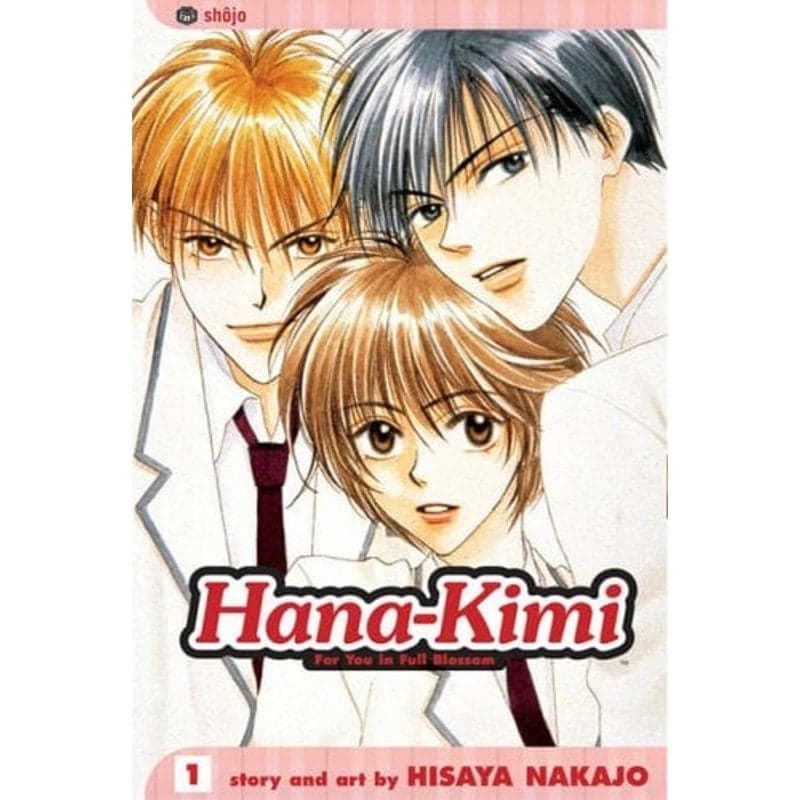 Hana-Kimi For You in Full Blossom Volume 1 Hisaya Nakajo - Thumbnail 5