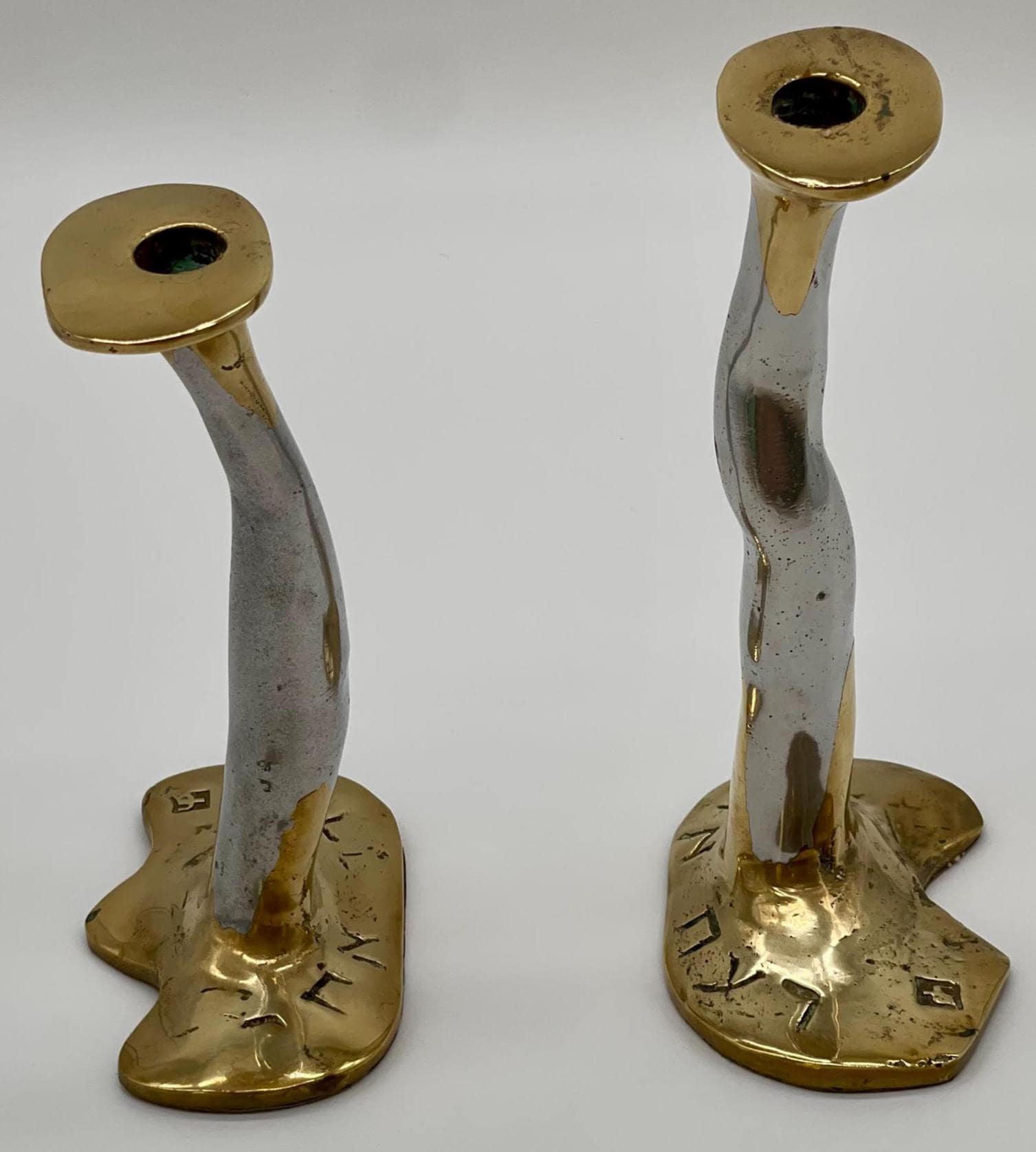 David Marshall Brutalist Candlesticks, Spanish Cast Solid Brass & Aluminum Pair - Thumbnail 9