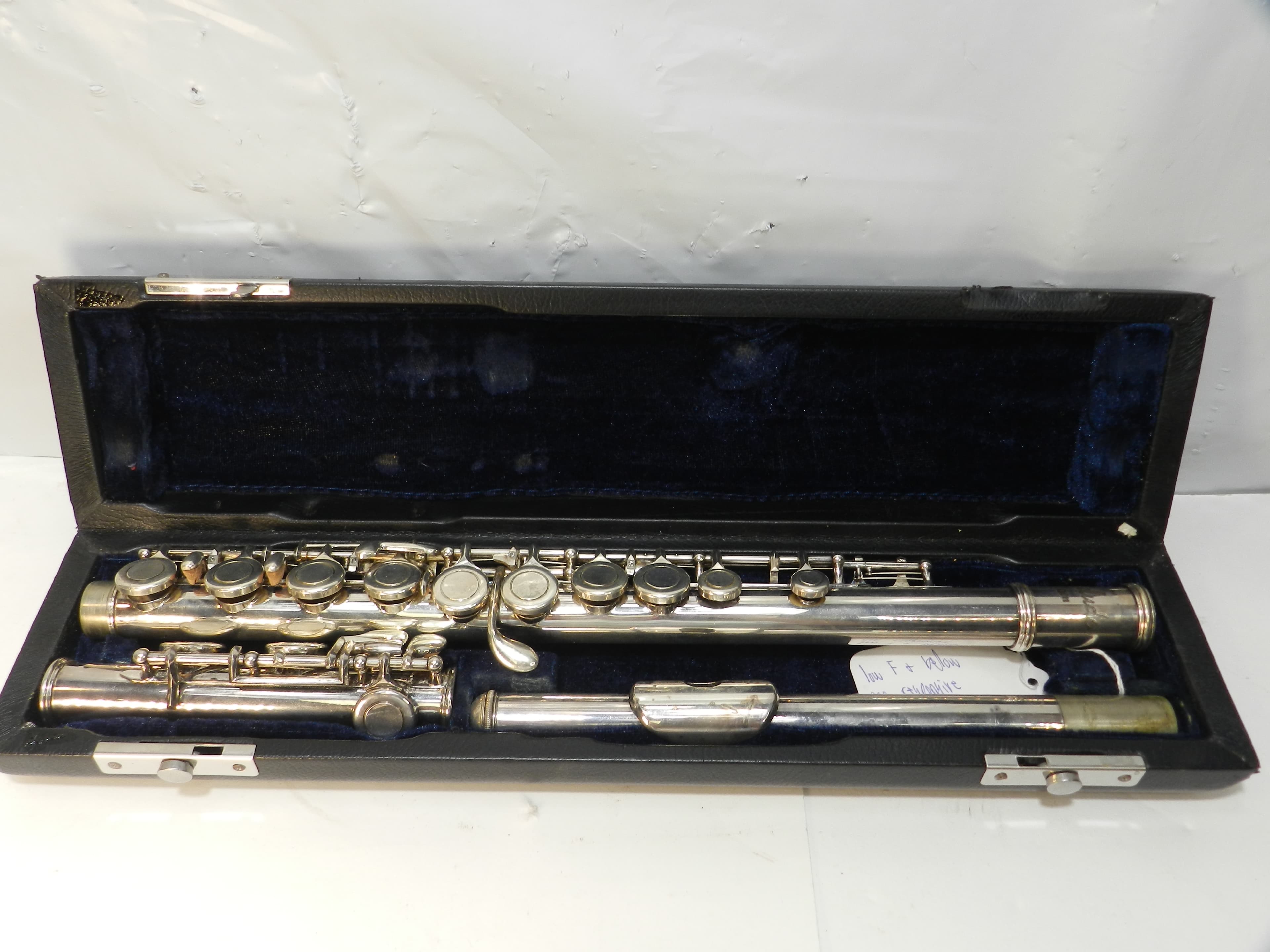 Prelude FL-711 Student Beginner Flute in Hard Portable Carry Case (P72K)