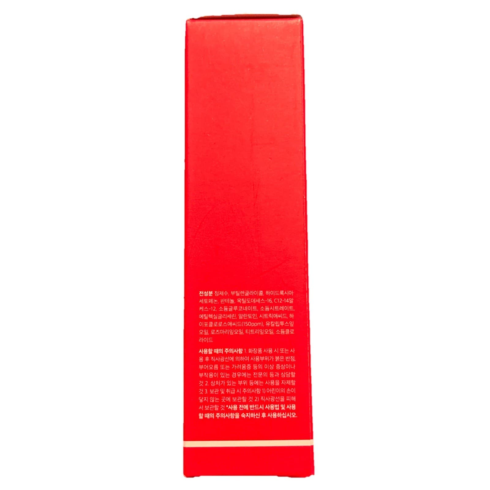 Medicube Hypochlorous Acid Daily Facial Spray 50ml (1.69oz) Red/White - Thumbnail 2