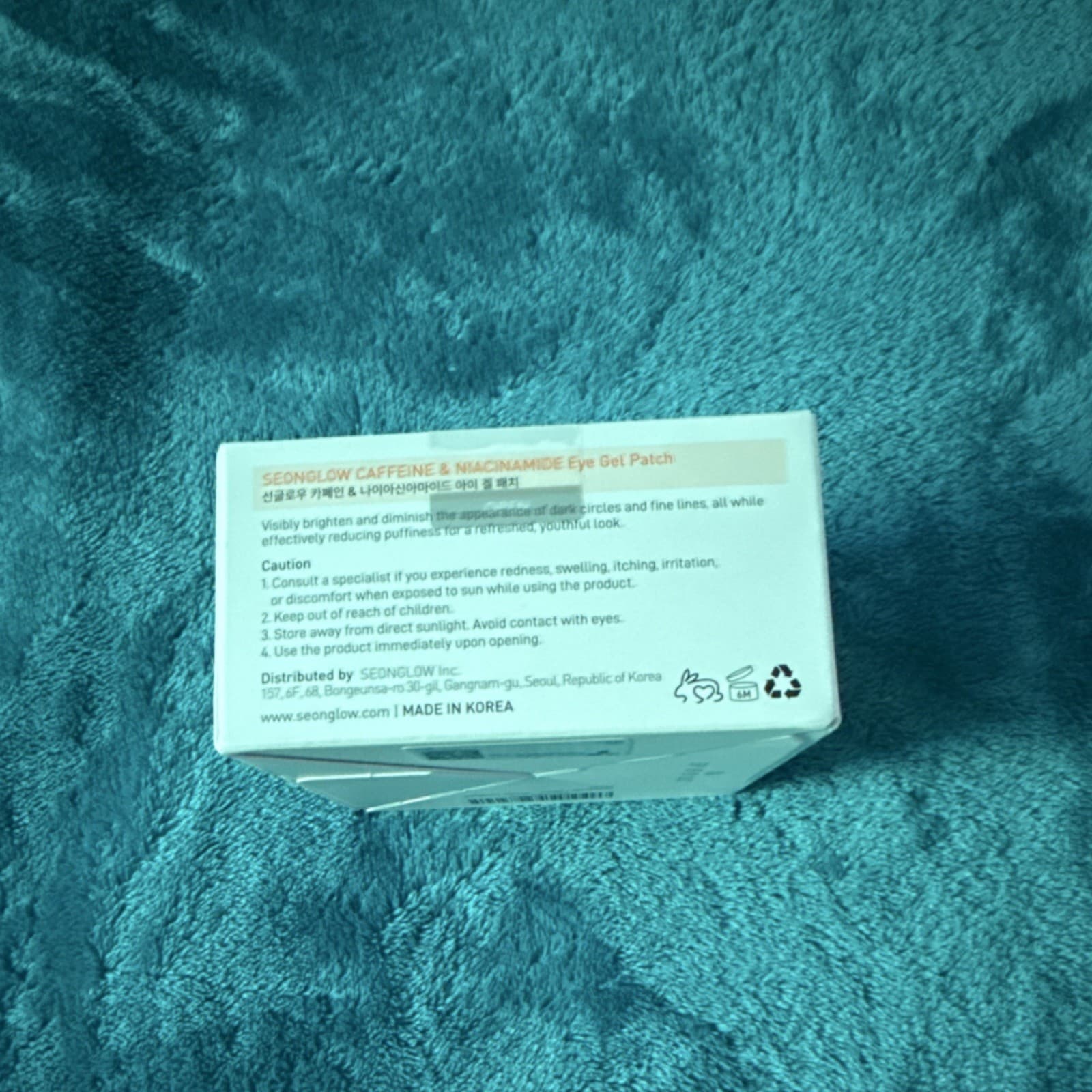 SEONGLOW Caffeine & Niacinamide Eye Gel Patch 30 Pairs 2.96 oz Cruelty-Free - Thumbnail 2