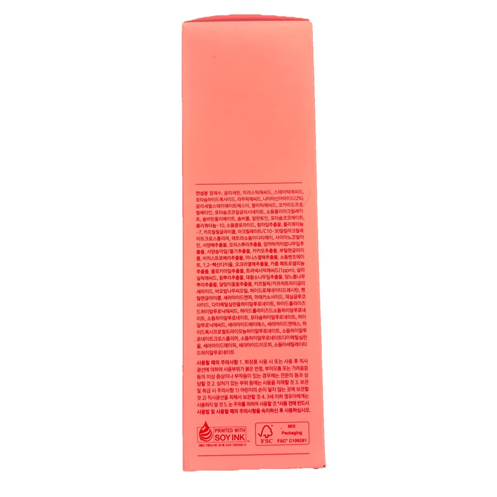 TXA Niacinamide 99 Pore Care Pink Bubble Gum Deep Cleanser | 99% High-Purity - Thumbnail 2
