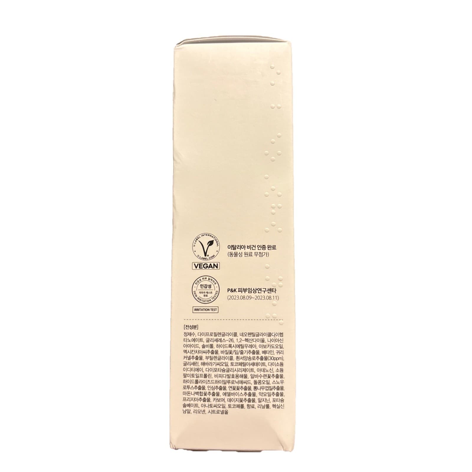 d'Alba White Truffle First Spray Serum 100ml (3.38 fl oz) - Thumbnail 4