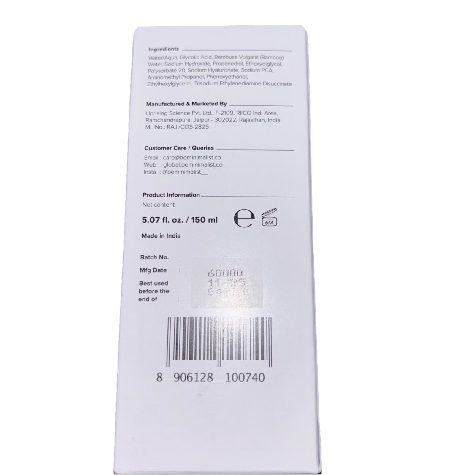 Minimalist Glycolic Acid 08% Exfoliating Liquid Toner for All Skin Types, 150ml - Thumbnail 3