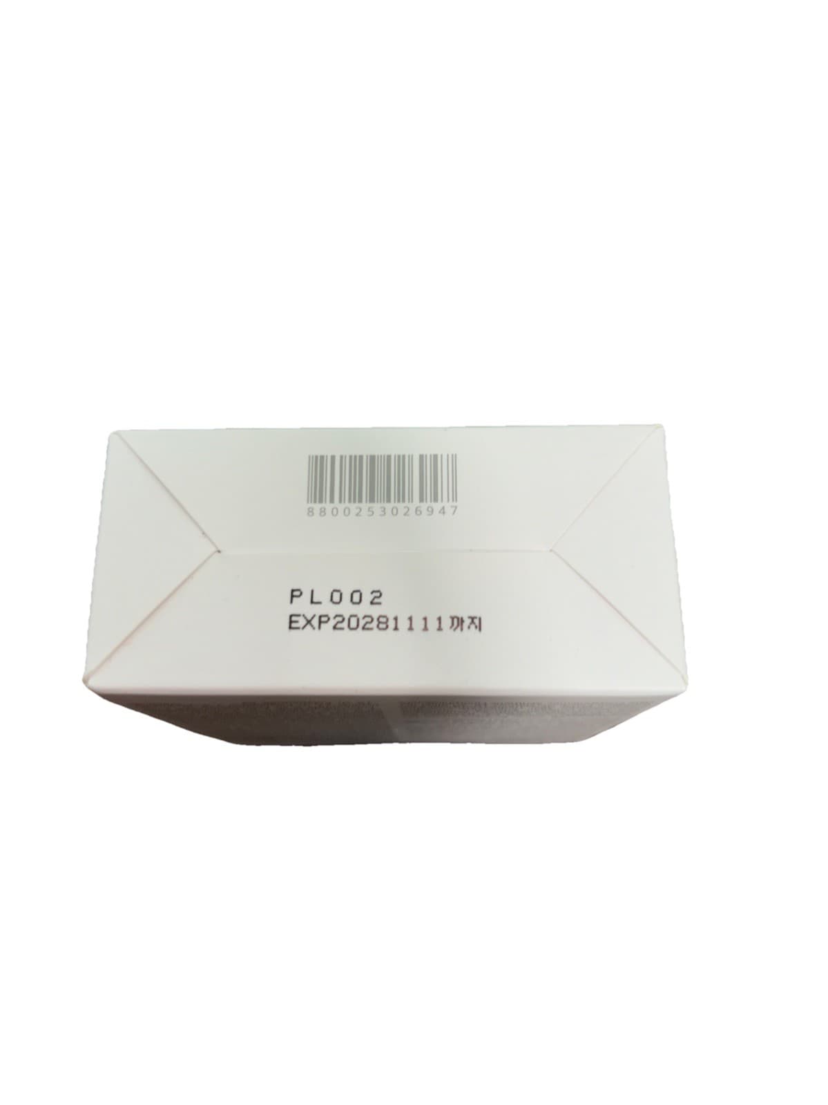 SUNGBOON EDITOR Deep Collagen Silk Peptide Ampoule 40ml/1.35oz - Thumbnail 5