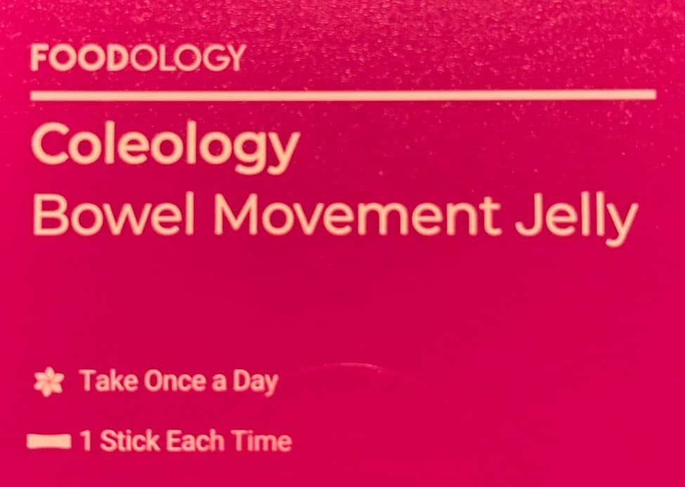 FOODOLOGY Coleology Bowel Movement Jelly 10 Days - Garcinia Cambogia HCA - Thumbnail 5