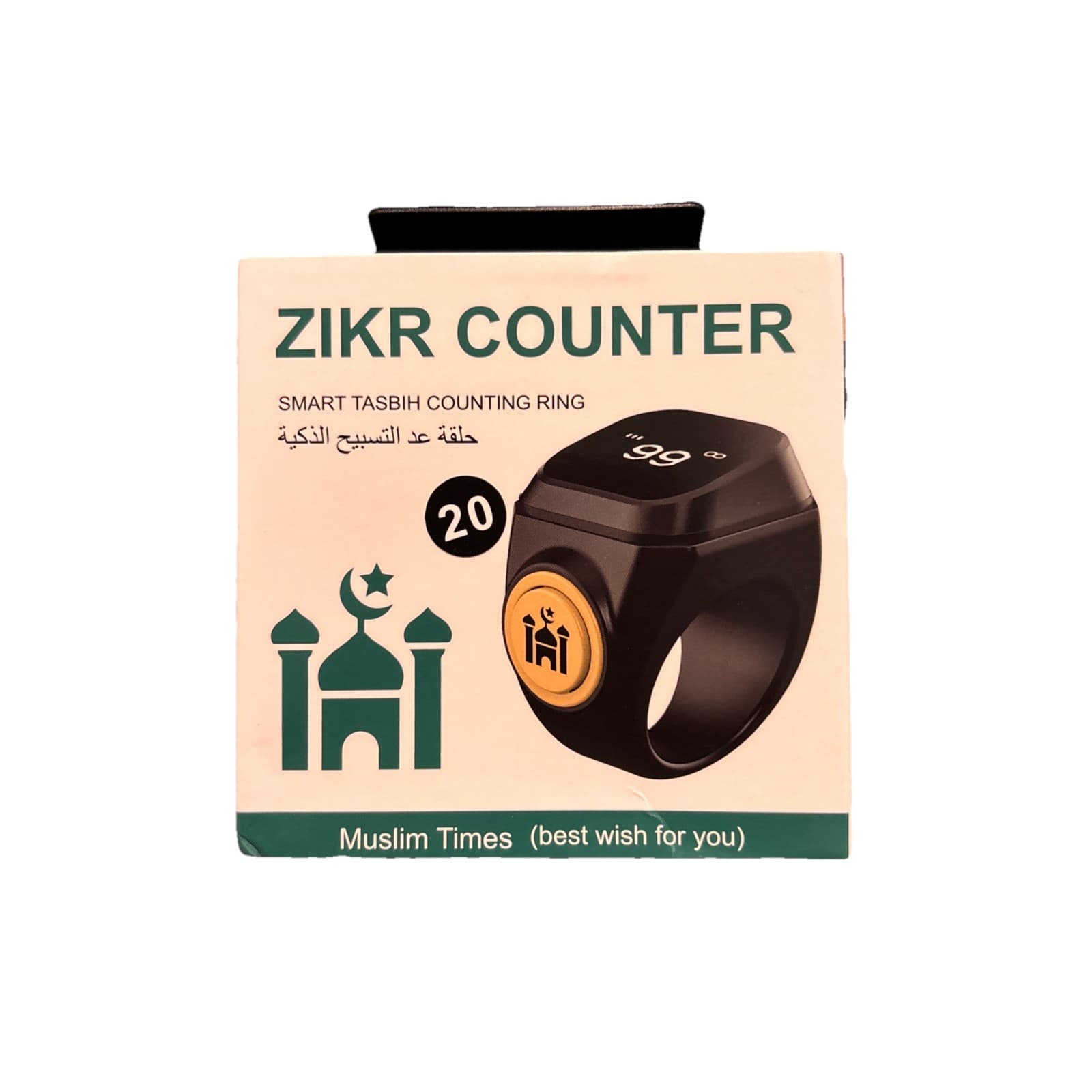 Zikr Counter Smart Tasbih Counting Ring Prayer Time Dhikr Muslim Islam 18 Green
