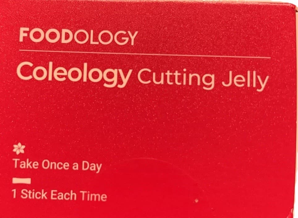Foodology Coleology Cutting Jelly 10 Sticks 250g Pomegranate - Thumbnail 5