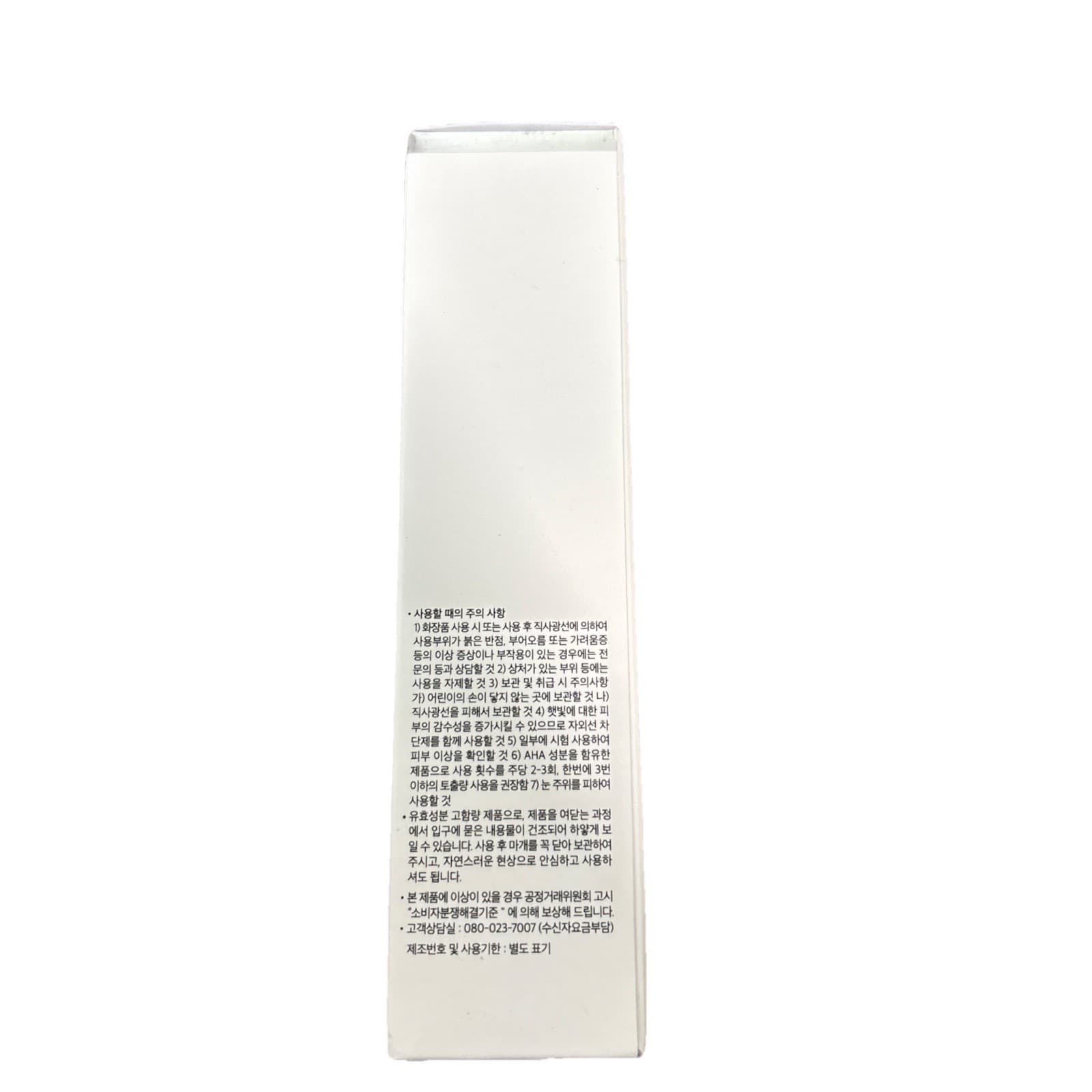 DOMINAS Hyper P-Toning Ampoule Tranexamic Acid 10% Dark Spot Care 30ml - New - Thumbnail 2