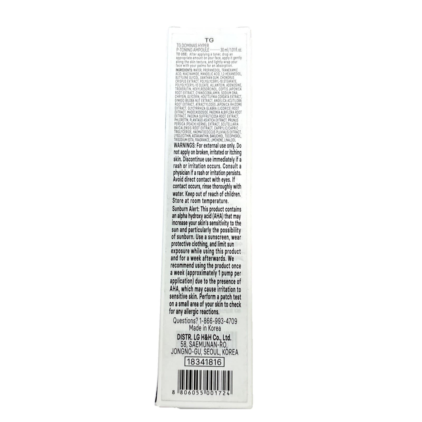 DOMINAS Hyper P-Toning Ampoule Tranexamic Acid 10% Dark Spot Care 30ml - New - Thumbnail 3