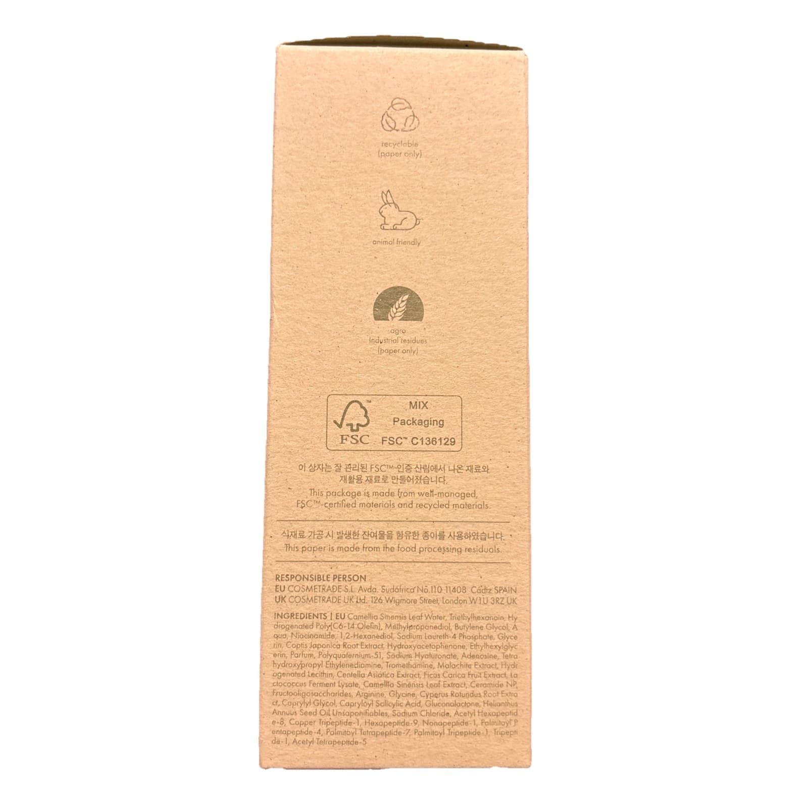 Jeju Matcha Tea Essence Skin Purifying Milky Toner Matcha Extract, 9 Peptide - Thumbnail 2