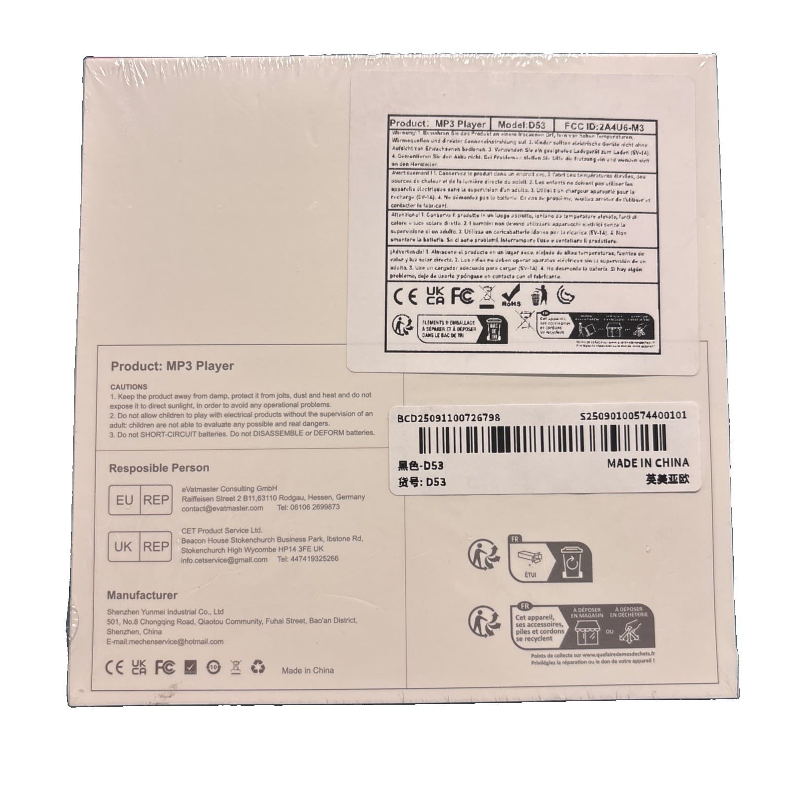MECHEN V06 128GB Digital Voice Recorder - Thumbnail 2