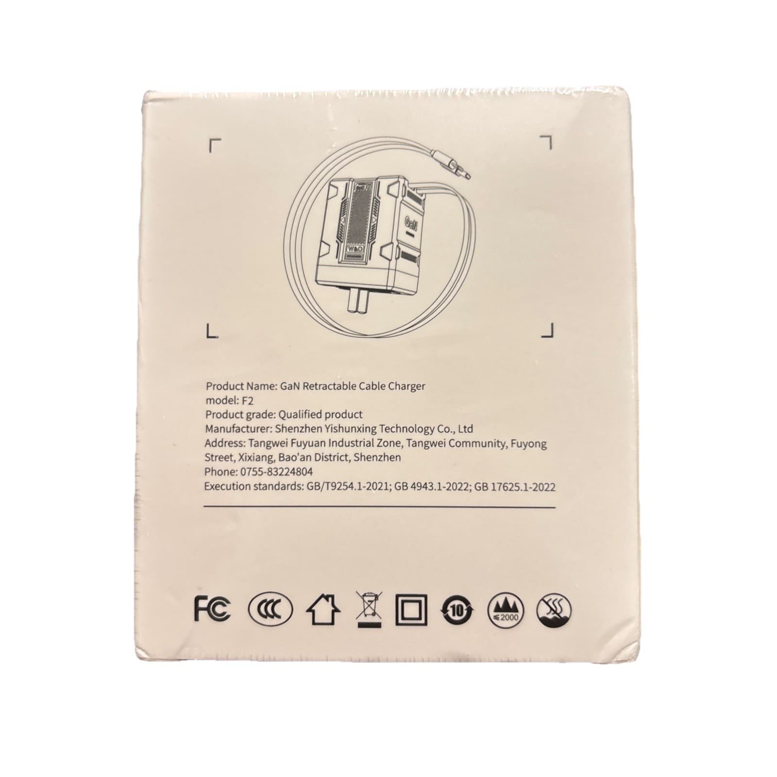 W&O 2-in-1 GaN PD 3.0 Fast Charger Ndroids And IPhones Unused. - Thumbnail 3