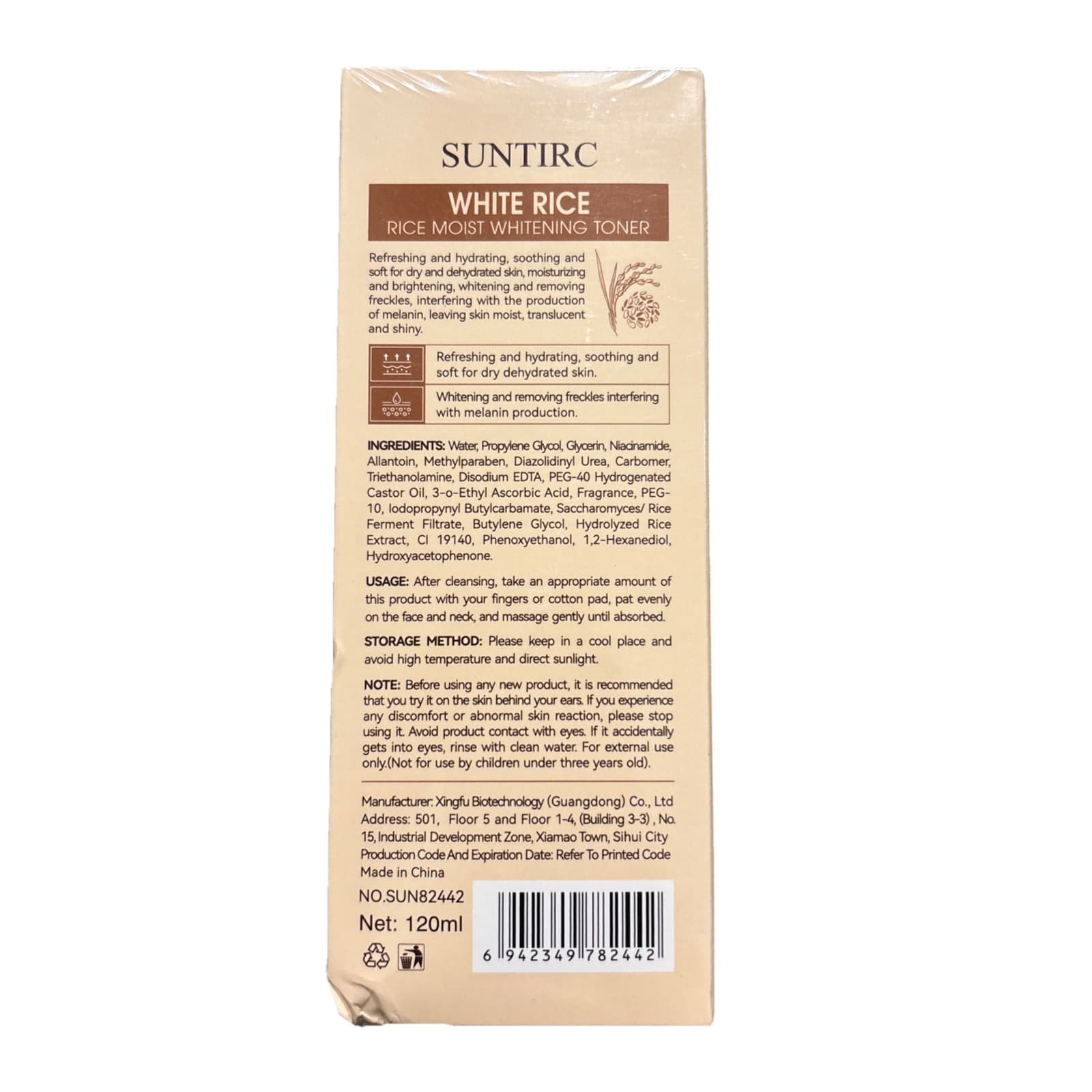 SUNTIRC White Rice Moist Whitening Toner Deep Moisturizer 4oz/120ml NEW IN BOX! - Thumbnail 2